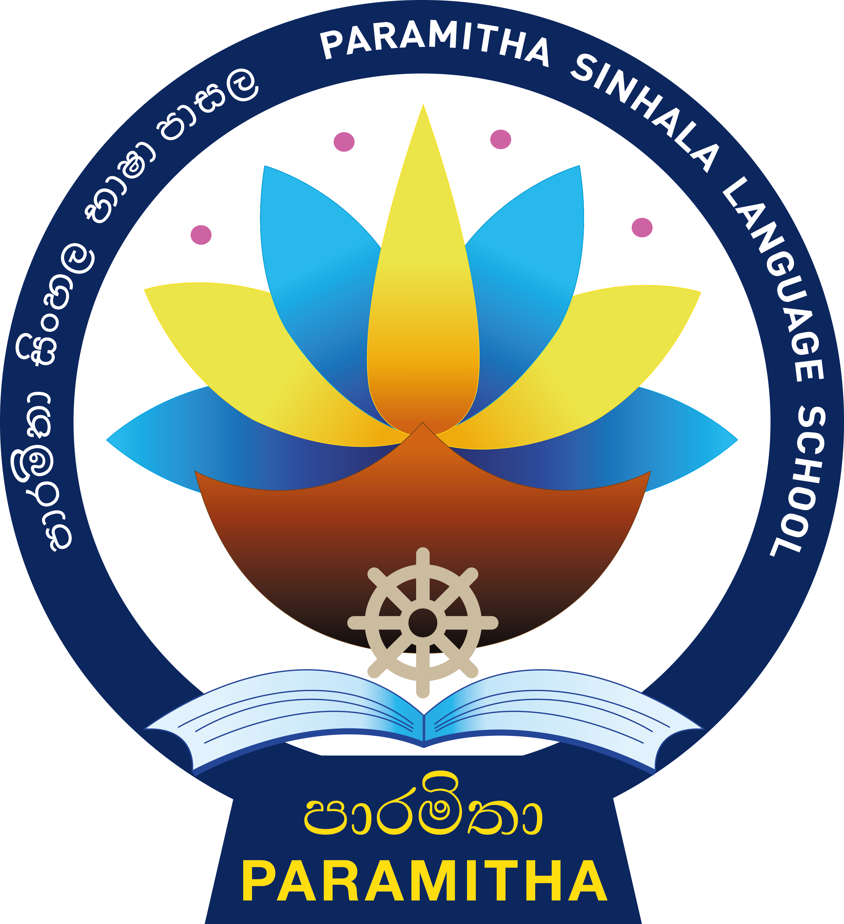 Paramitha Sinhala Language School
